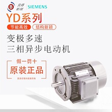 T/ؐYD-160M2-2 55KW׃Oٌஐ늄әCSֱ