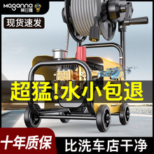 ���߉�ϴ܇�C��ϴ�C220V���ñ�yʽ���ʽ���ʑ���ȫ�Ԅ�ϴ܇�C