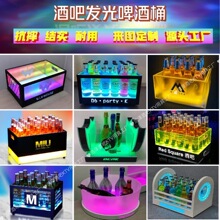 �ư�KTV�Ӻ�l���Ͱ�W�t������LED�����㙉Ͱ��ˤơ�ƿ�