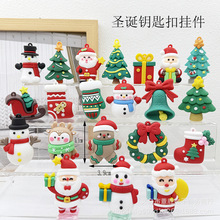 跨境圣诞节钥匙扣挂饰小礼品圣诞老人雪人装饰配件汽车包包小配件