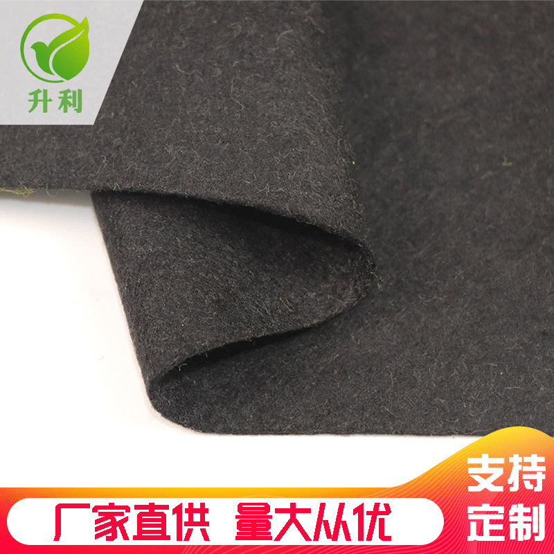 Factory wholesale leather shoe material non-woven fabric high density home textile packaging non-slip shoe material base fabric non-woven fabric