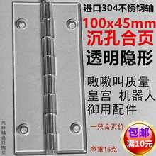 ���׽^�����Ϻ��PC͸������������͸��gˮ���q朎��ݽz���