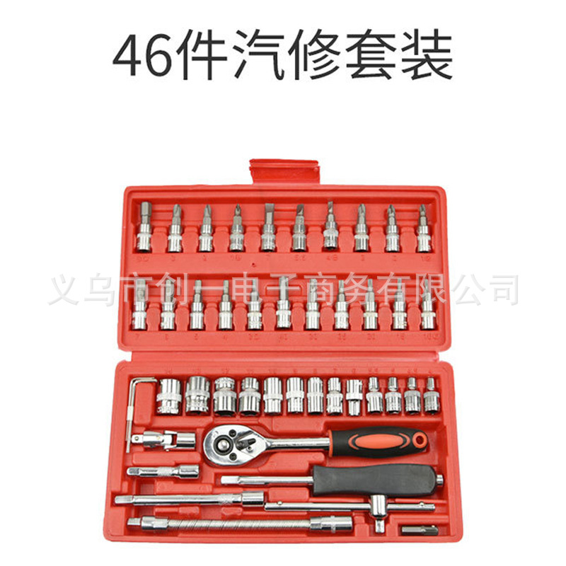 1/4 XIAOFEI 46 ǽ Ʈ   ĩ Ҹ 6.3MM ڵ   ڵ ȣ  Ʈ ϵ