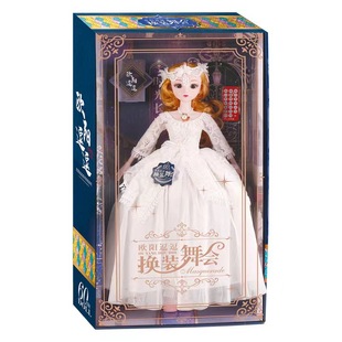 �^�Ҽ�60CM��������DD-8819�b�؟����������º����T����Ҏ��ż