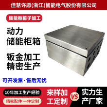 ����̫��̘I���ܙ�200��늹���l�ϵ�y215kwh�L��һ�w��