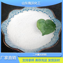 ���S�F؛���I����ˮ�Ȼ��}��74%����ˮ�a�Bֳ����ˮ̎����