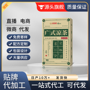 �Vʽ���趶�걬����ò��ļ��B�����������Č���Դ�^���S�����l