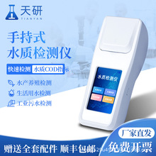 ֳˮ|zyxȿȶܽxˮStԺˮyԇx