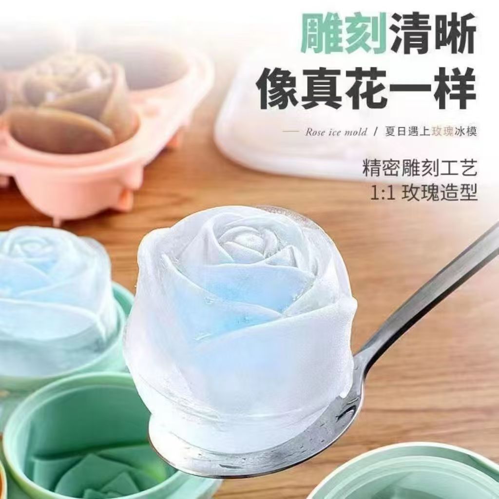 现货批发硅胶10连玫瑰冰格模具布果冻巧克力蛋糕模烘培工具易脱