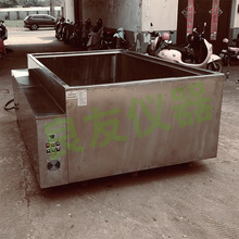 LY-260M全不锈钢水浴锅 不锈钢水浴箱 不锈钢恒温水箱