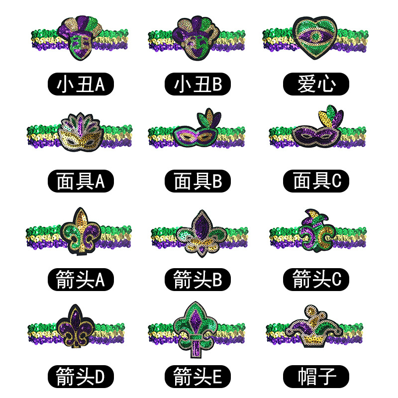 Nuevos productos transfronterizos Mardi Gras set de sequillas oro violeta verde fiesta de baile disfraz de bar espectáculo