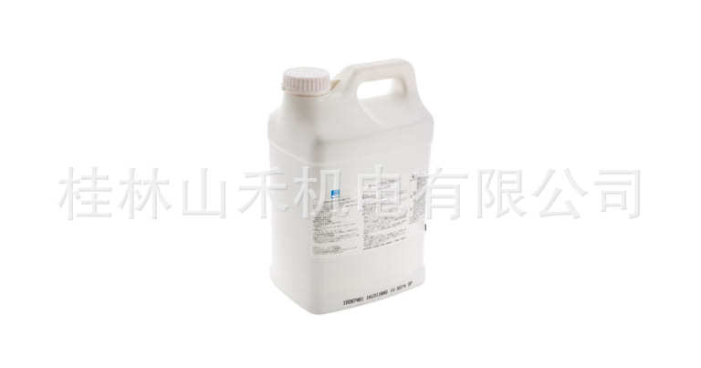 日本エヌ.シー.エイチ 作動油添加剤ルーブラリフトNT