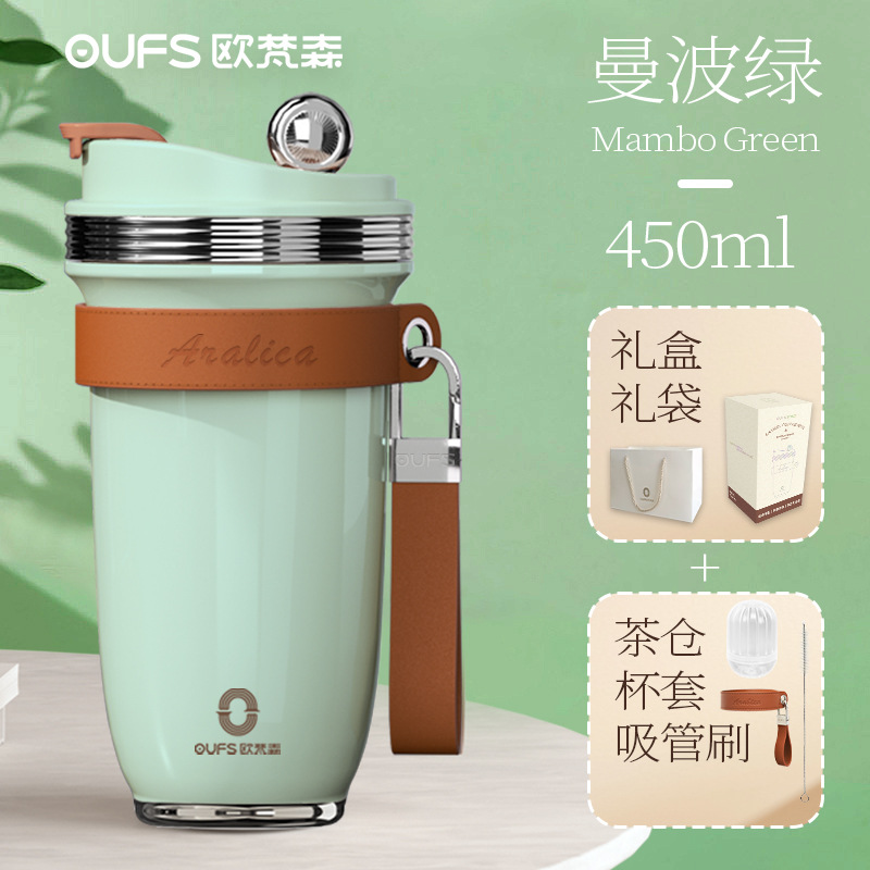 OVANSON taza de aislamiento para damas con alto valor de cara 2025 nuevo taza de café de esmalte interior taza de regalo de cumpleaños de otoño taza de agua