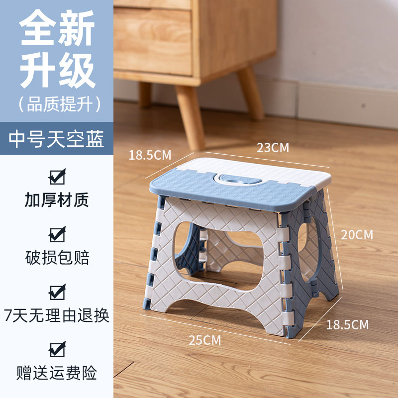 小さなスツール家庭用ポータブル屋外折りたたみスツールキャンプチェアリビングルーム寝室ロースツール子供用バスルーム小さなベンチ|undefined