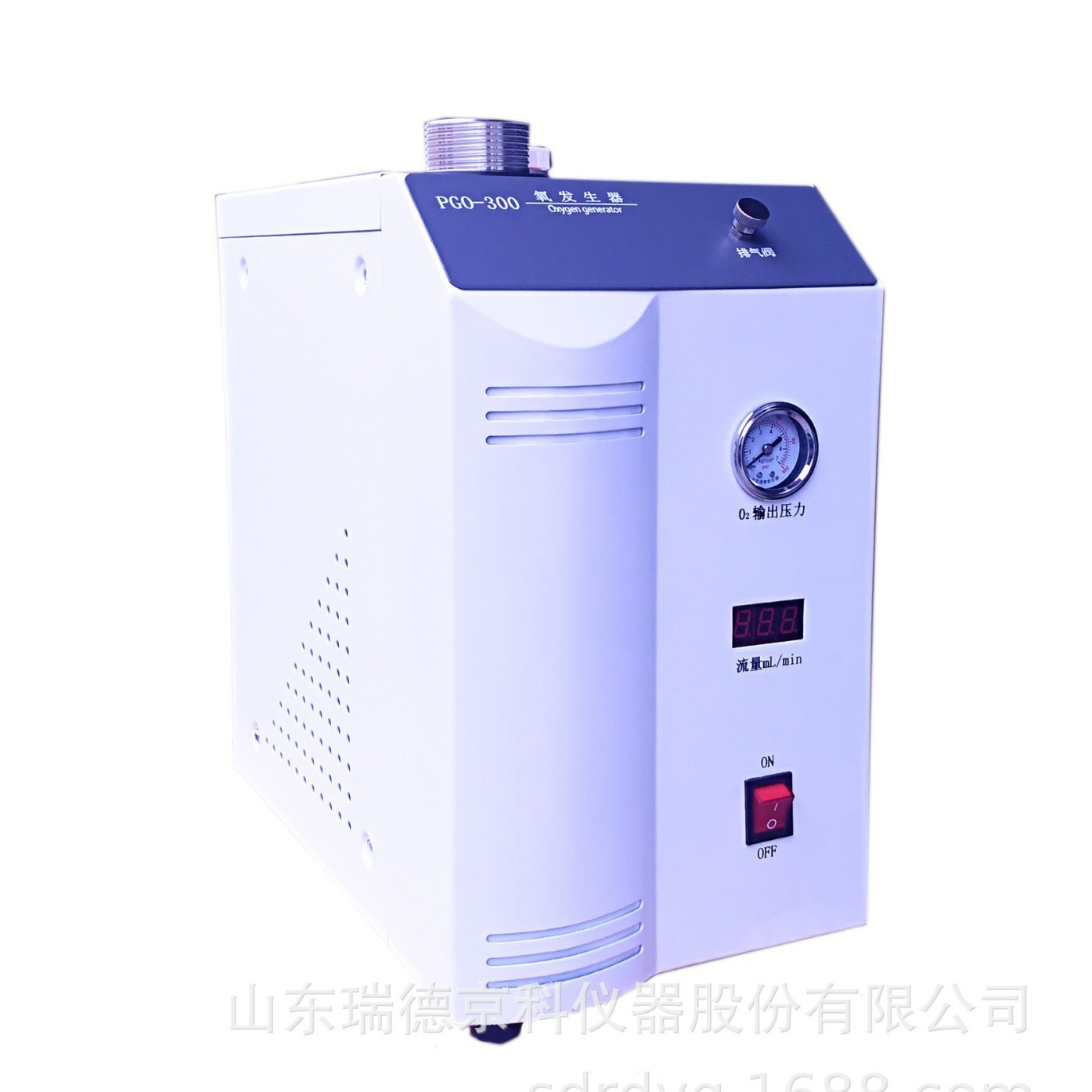 实验室氧气发生器仪器燃烧反应氧气源 600ml/min大流量氧气发生器