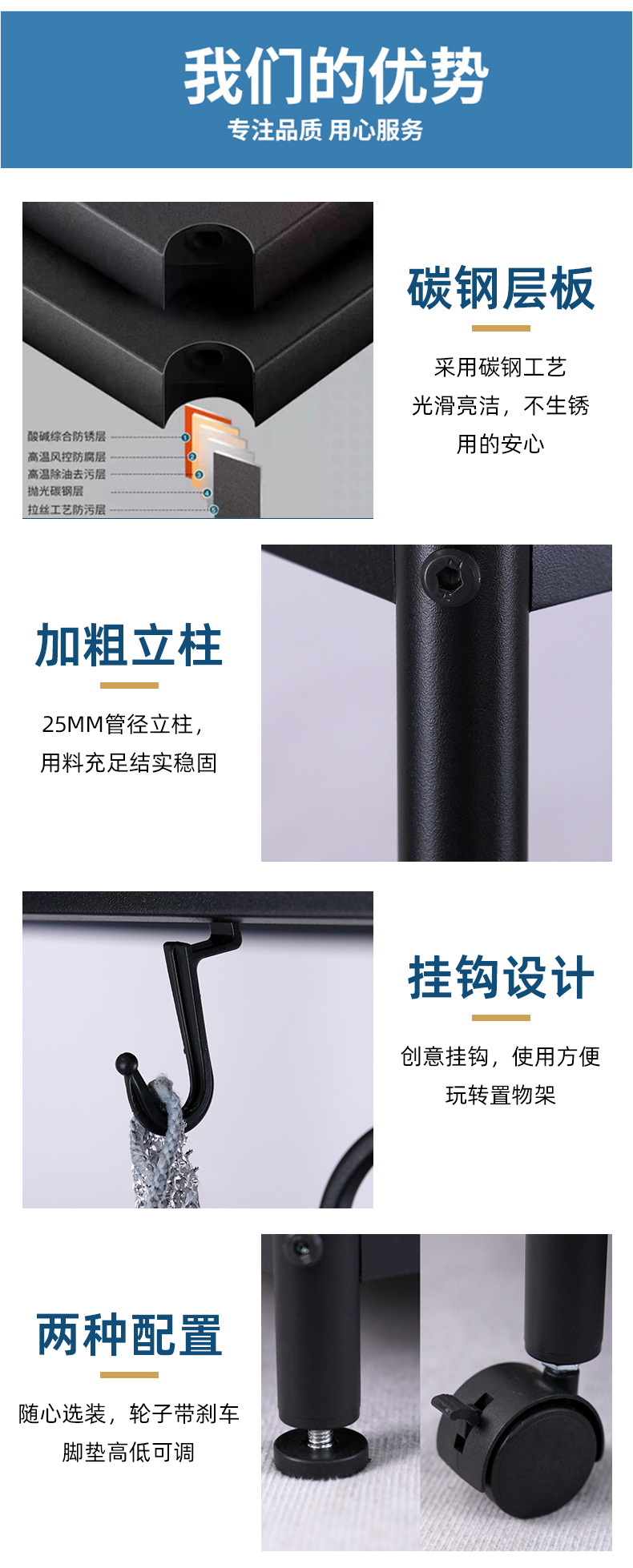詳情_09.jpg