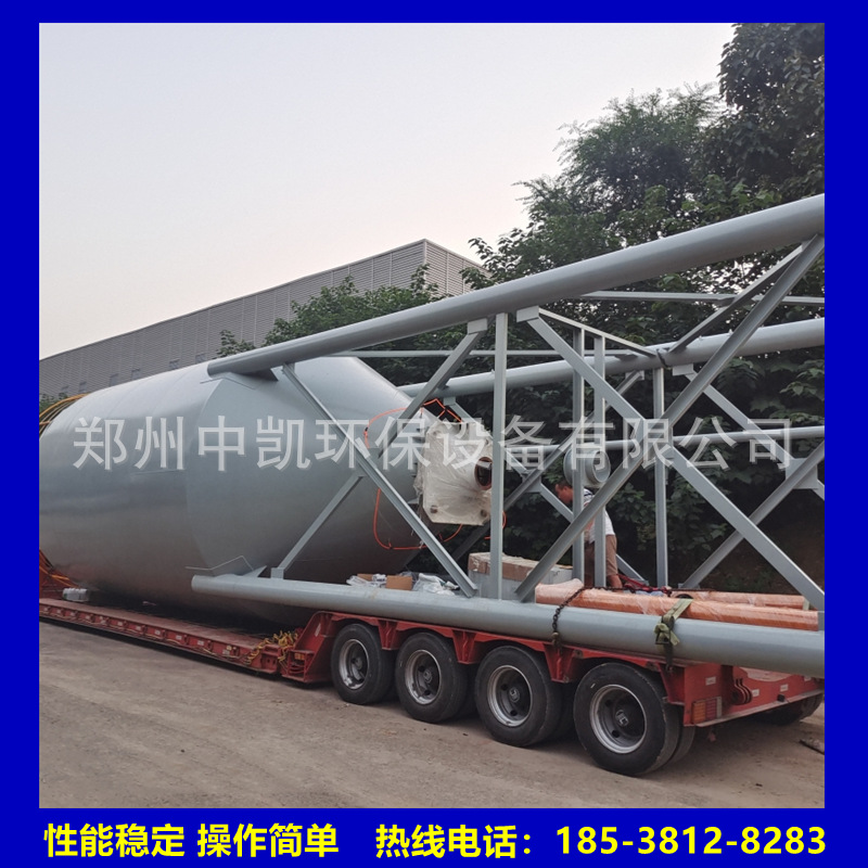 粉末活性炭投加装置 水厂净化水质专用   中凯环保  实力大厂