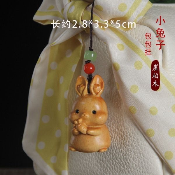 崖柏木雕爱心小兔子手把件文玩精雕生肖创意福兔萌宠家居饰品摆件|undefined