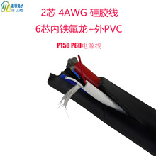 4AWG 2о���z늾�4256/0.08tc6о���F��������z����PVC32mm*16mm