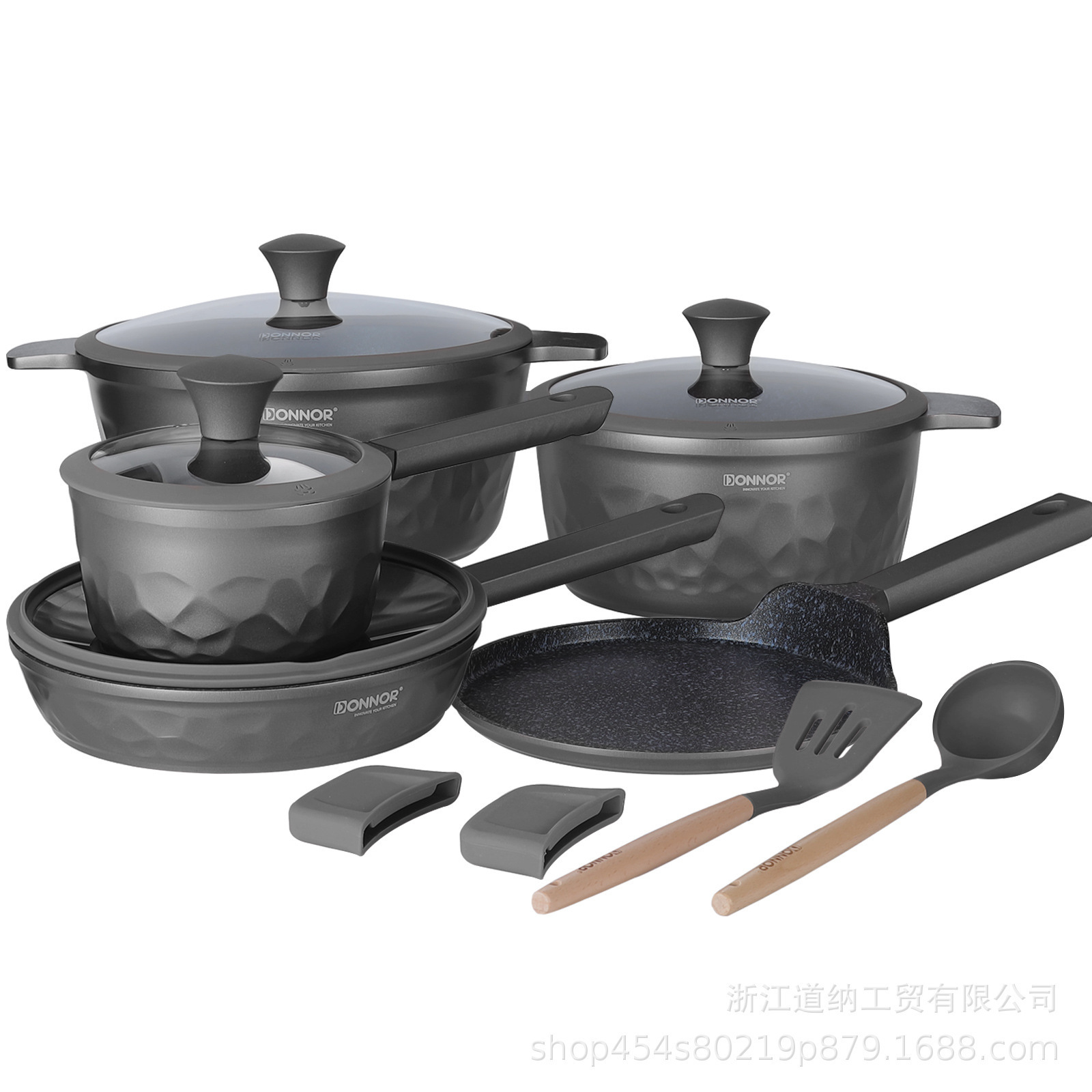 Juego de Utensilios de Cocina Donnor con Textura Martillada de 12/16 Piezas, Compatible con Estufas de Inducción y de Gas, Utensilios de Cocina Antiadherentes, Transfronterizo