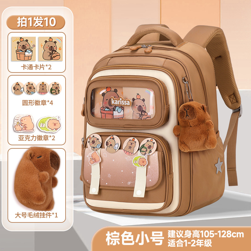 Kapibala mochilas escolares para niñas, estudiantes de primaria, grados 3 1-6, nuevas niñas, protección de la columna, reducción de la carga, huevos lindos, hombros