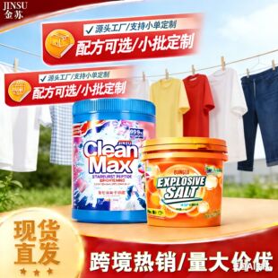 �羳���l���K1kgͰ�b�ѻ���յ���ø����ȥ���������ﱬը�}