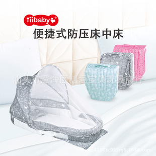 Original Wholesale Bed-In-Bed Baby Portable Anti-Pressure Bionic Bed Newborn Baby Removable Folding Backpack Bed