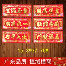 ֲ�q�M�M��2026�����¿�N���d������ƽ�����Ǹ��ս���M���T�N