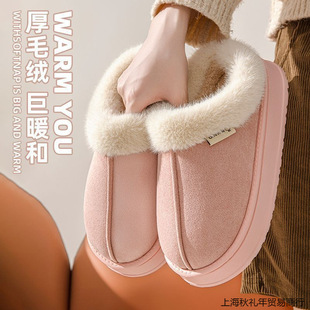 ���u����ЬŮ��ҾӼ��÷�����ůë�q�Ͱ����⴩��׶�����Ь��