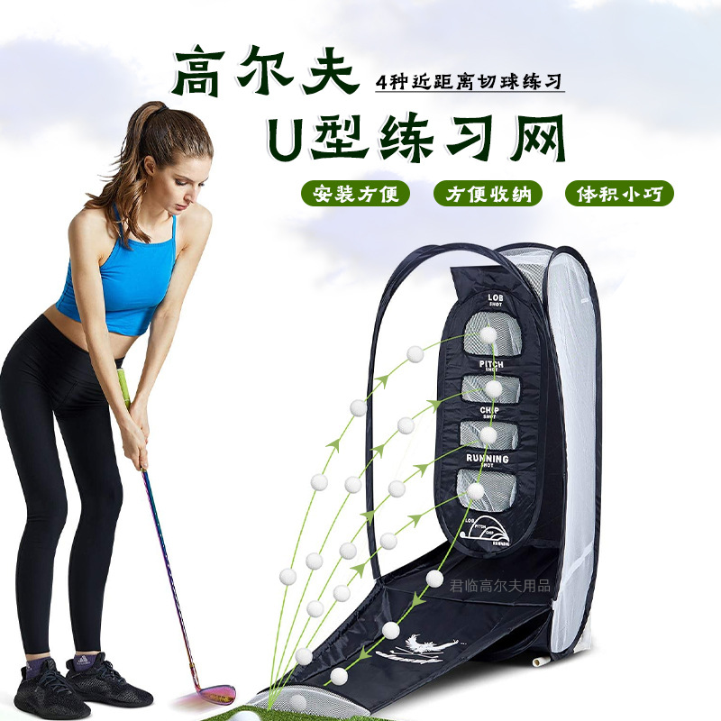 �߶���U���и���ϰ����������ûӸ���ϰ��Ʒ�ɲ�ж�۵��Զ�����