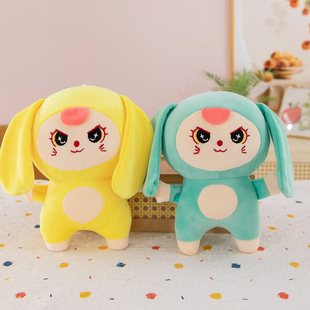 ë�q������l��7��ץ�C������С����20cm��c������Y�������޶Y