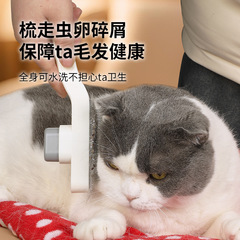 メーカー卸売ペットコーム猫と犬の浮き毛を除去する細歯コームニードルコーム猫コームノットオープンコームペットブラシ