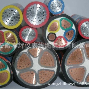 ��ȼ�����|ZR-VV ZR-YJV   ZR-VV22 ZR-YJV22�͉�����|