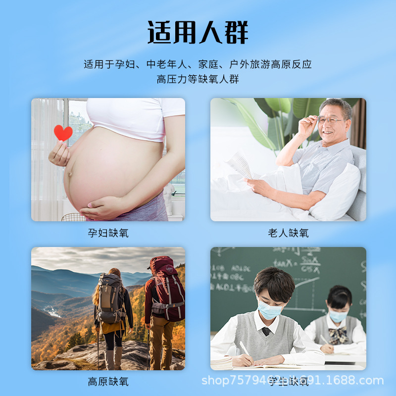 鼻吸式高原酸素ボンベ携帯式入蔵妊婦老人家庭用酸素吸入器小型医療用呼吸タンク|undefined