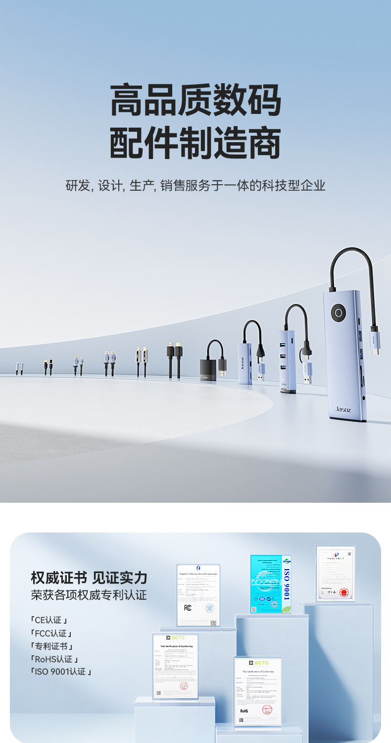 详情页面-固定版_01