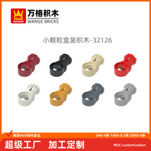 ���羳С�����������ݻ�ľ32126ƴװ���1&times;2 ��˨�����������