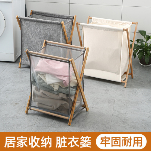 Dirty clothes basket dirty clothes basket folding large dirty clothes basket Nordic fabric storage basket bathroom laundry basket bucket