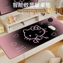 �u׃HelloKitty�ӟ���ˉ|����W���l�����|�k������X����ů�։|