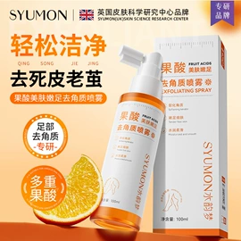 洁面产品;面霜;面部护理套装