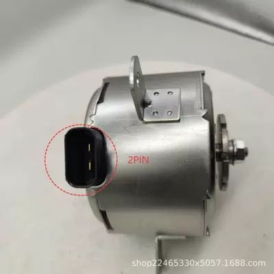 Challenger Charger Fan Motor – Fan