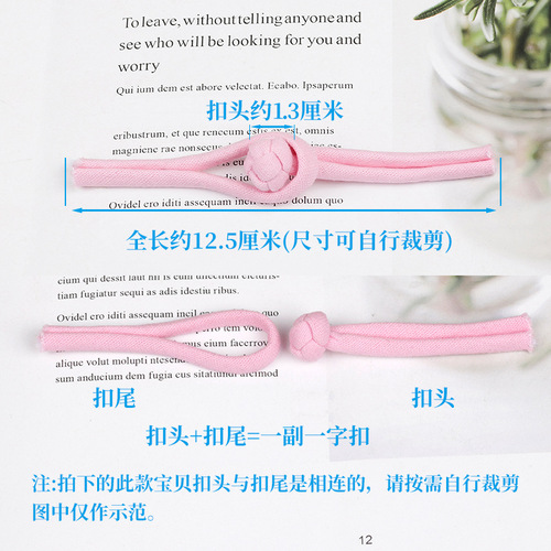 Wholesale cotton and linen one-button cheongsam, men's and women's Chinese shirt buttons, Chinese style coats, children's cotton clothes, buckles