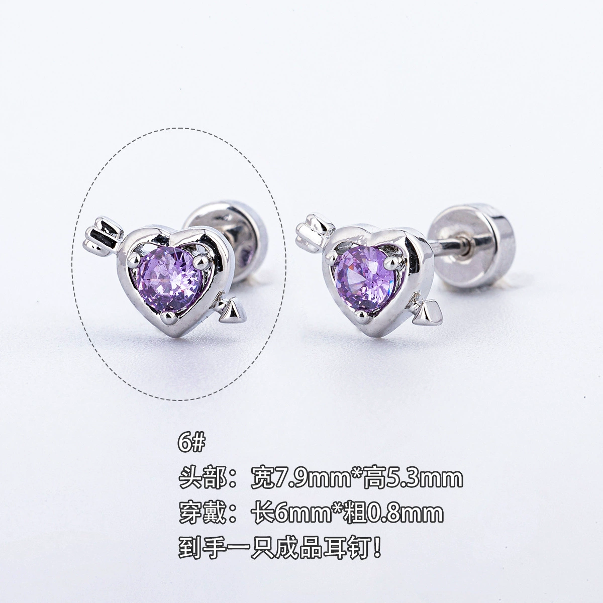 Серьга (Xiaohongshu) одинарная сережка, медицинская сталь титана, позолота, 0.8 мм стержень × 6 мм