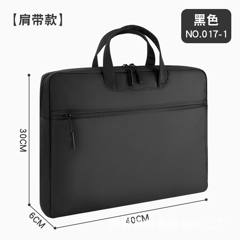 017 업그레이드 버전 블랙