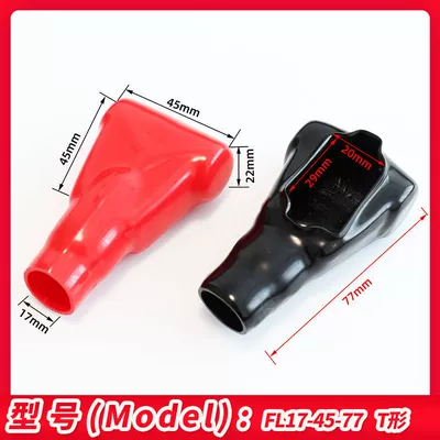 Car on the line of fire clip positive and negative pole - t-shaped-red-and-black-pair-10-sets