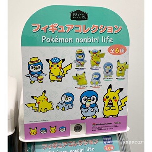 �ڴ����ɉ�Ƥ���𲨼����o�n�o�]��������ǧ��Ť�����k