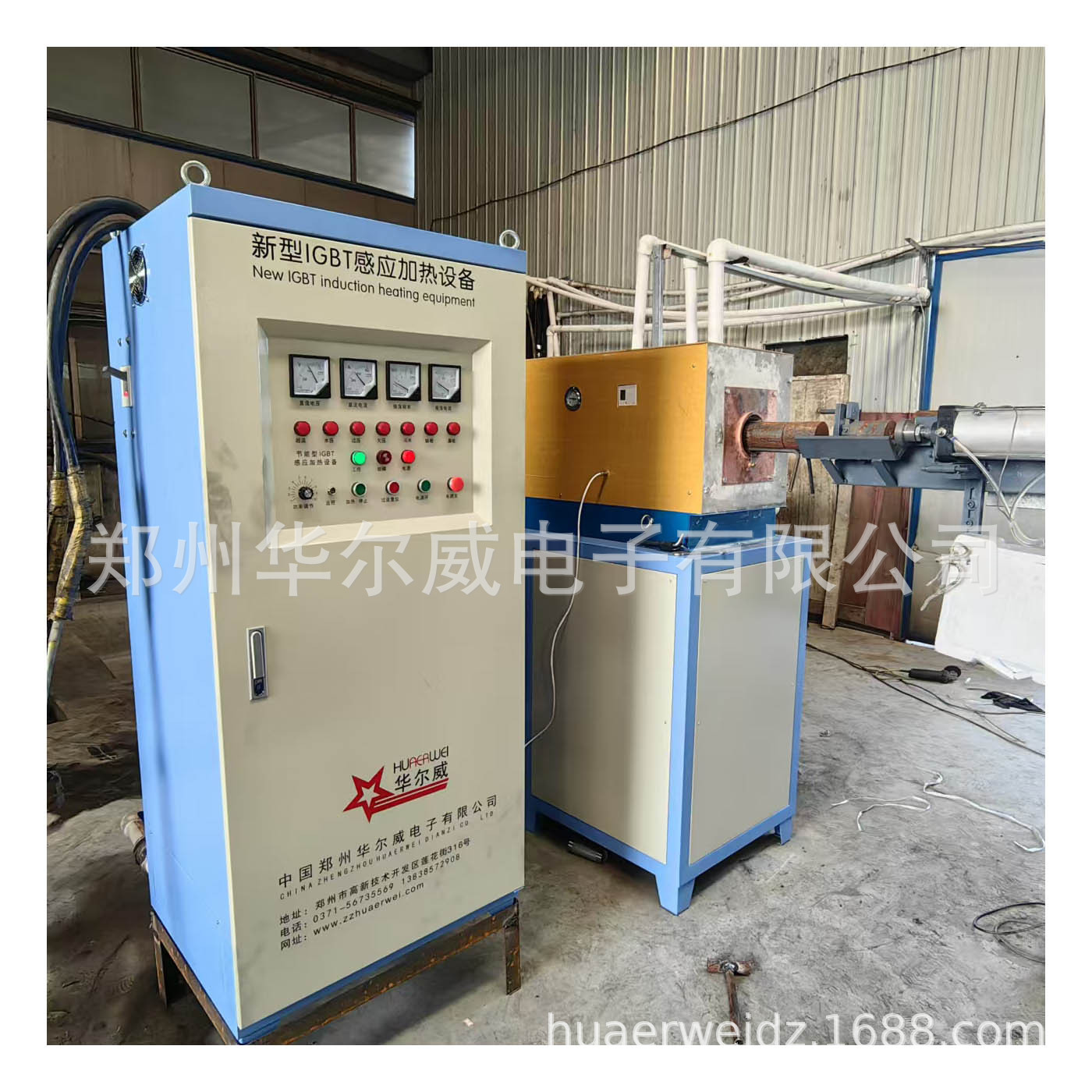 HEW-260感应加热(图)高频炉超音频淬火炉感应炉