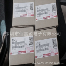 RPI-222 ���͹���_�P���w��ݔ����W�_�P͸���͹�늾��w��ݔ��IC