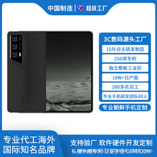 �������֙C�����ۯBMTK5G9300����2���|���س����r�N���ṩԴ���a