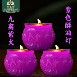 蜡烛;蜡烛器皿;蜡烛灯