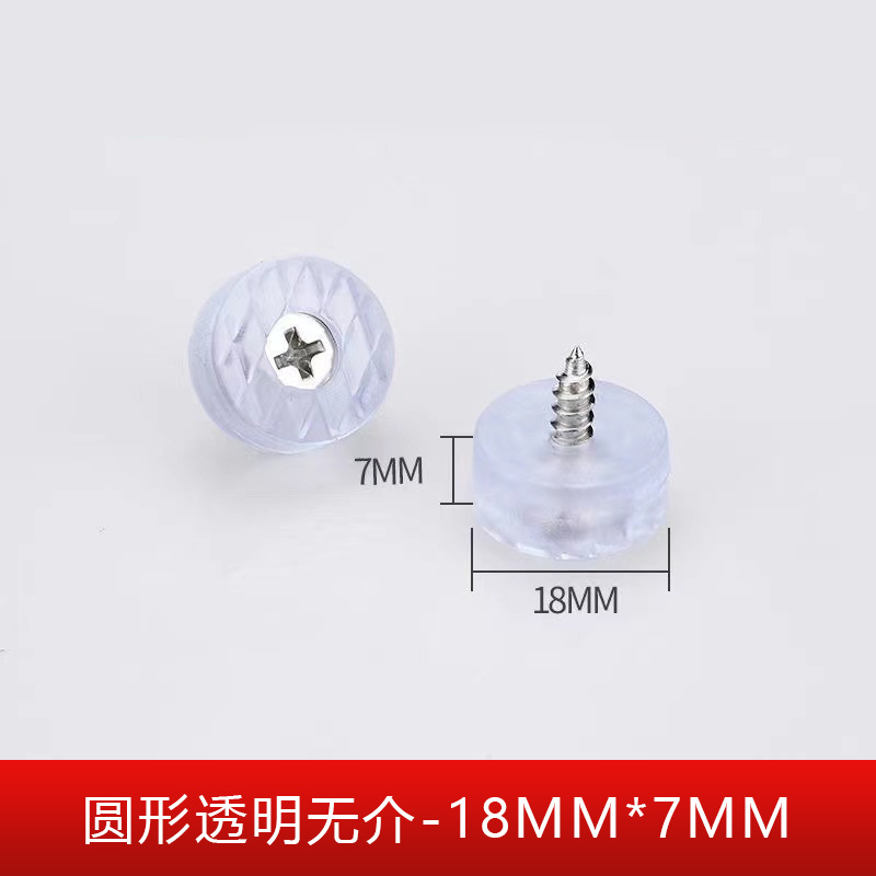 Yaguda mesa y silla almohadilla de pie almohadilla de mesa sofá taburetes de goma altura almohadilla de piernas clavos suaves almohadilla de muebles antideslizante